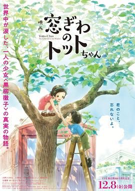 麻花星空影视